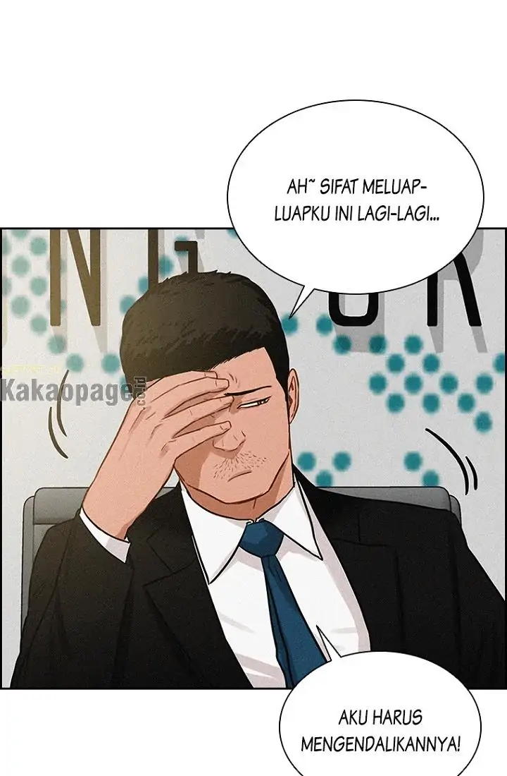 Lord of Money Chapter 63 - halaman 32