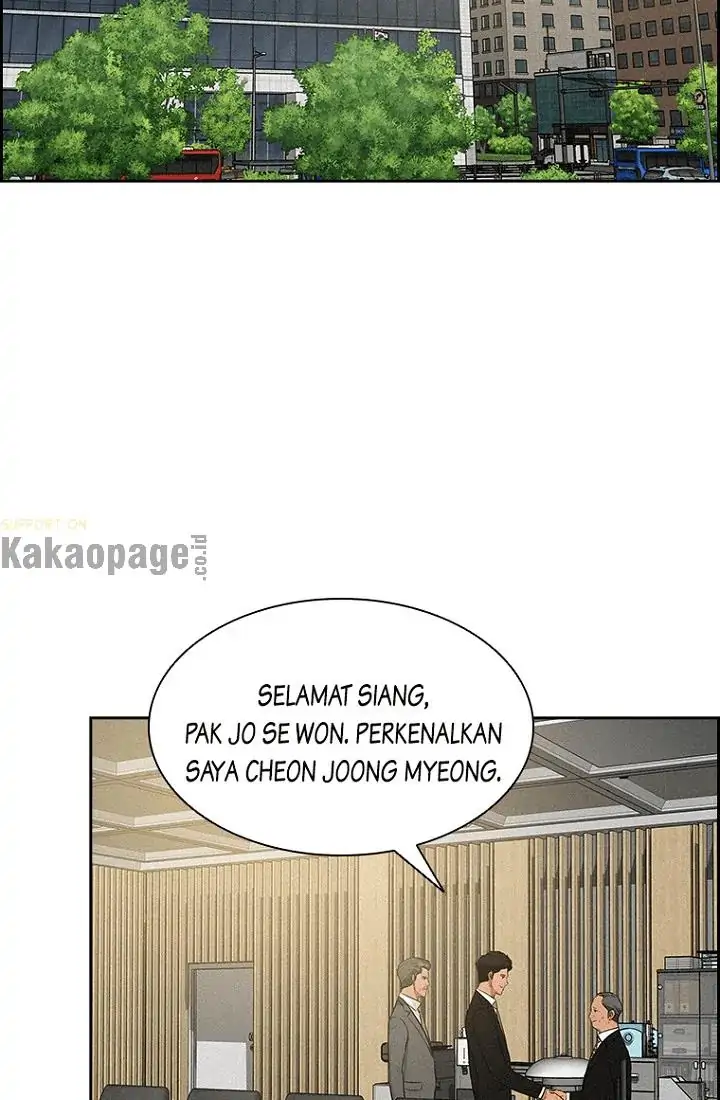 Lord of Money Chapter 63 - halaman 40