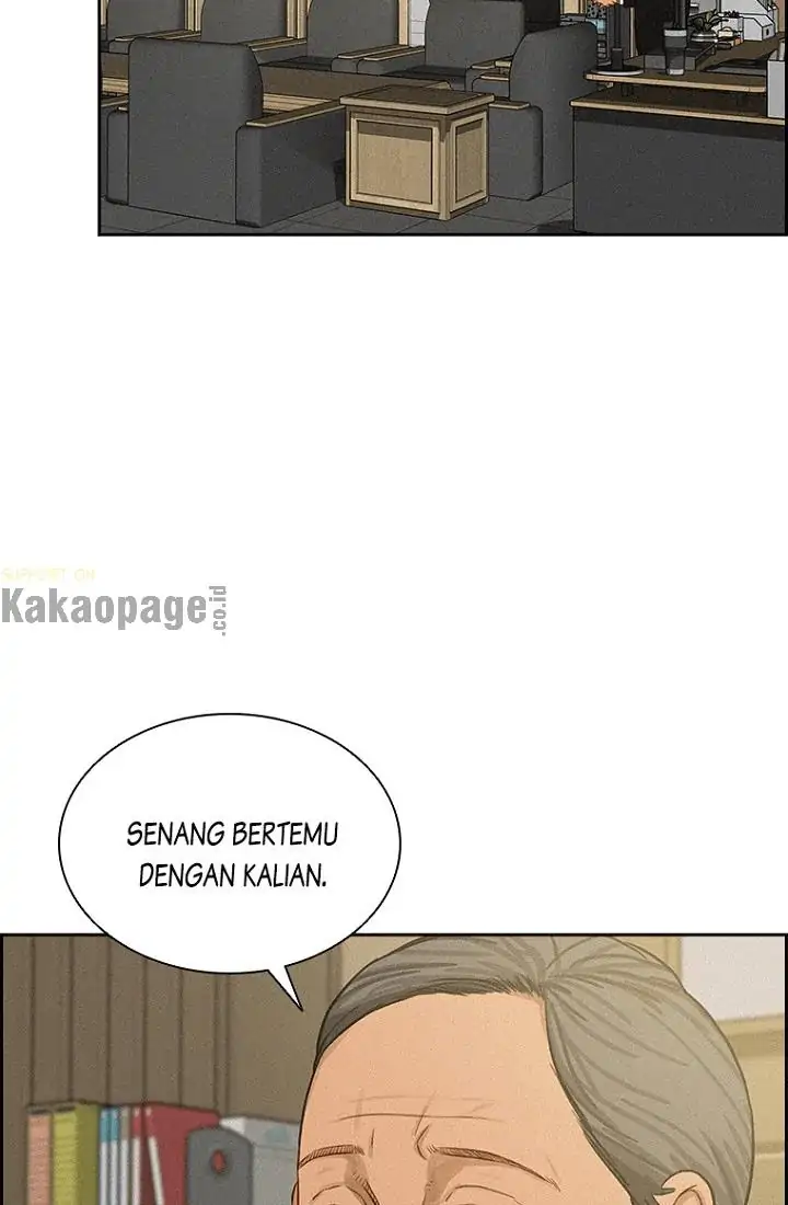 Lord of Money Chapter 63 - halaman 41