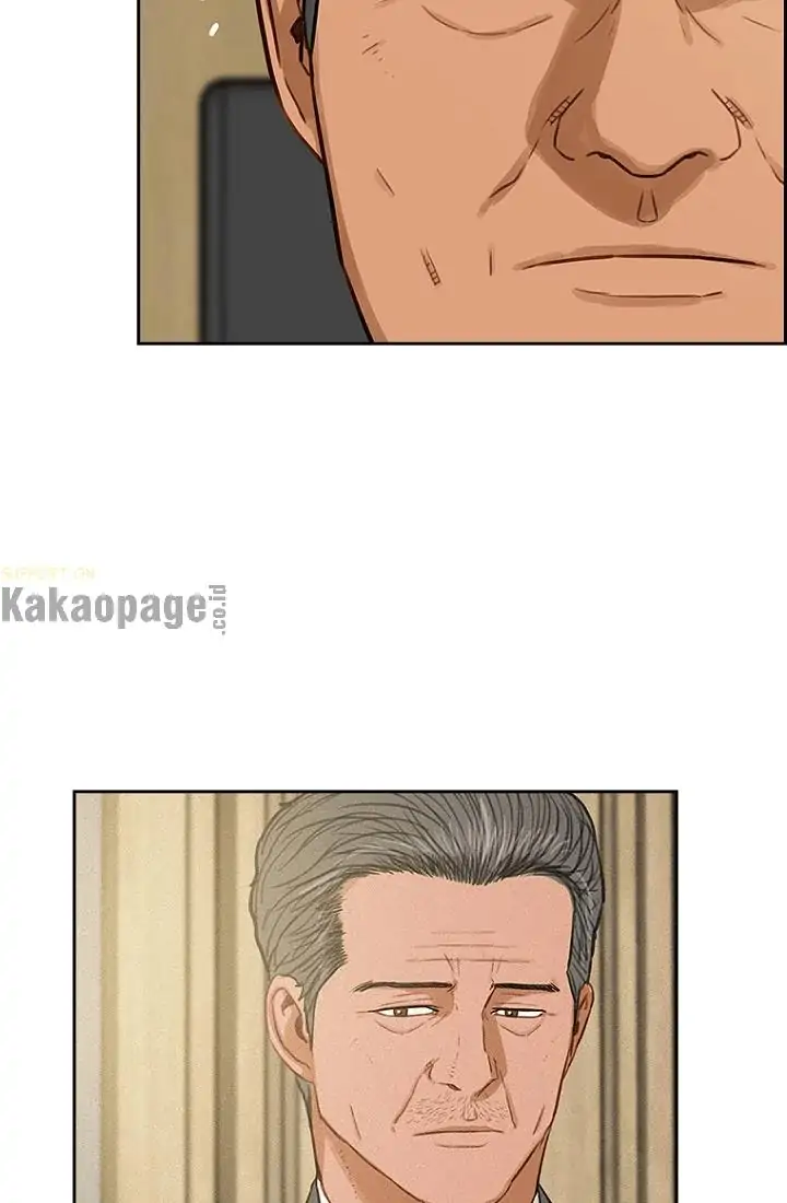Lord of Money Chapter 63 - halaman 51