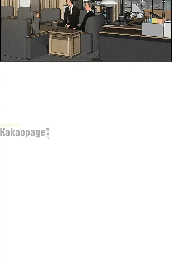 Lord of Money Chapter 63 - halaman 53