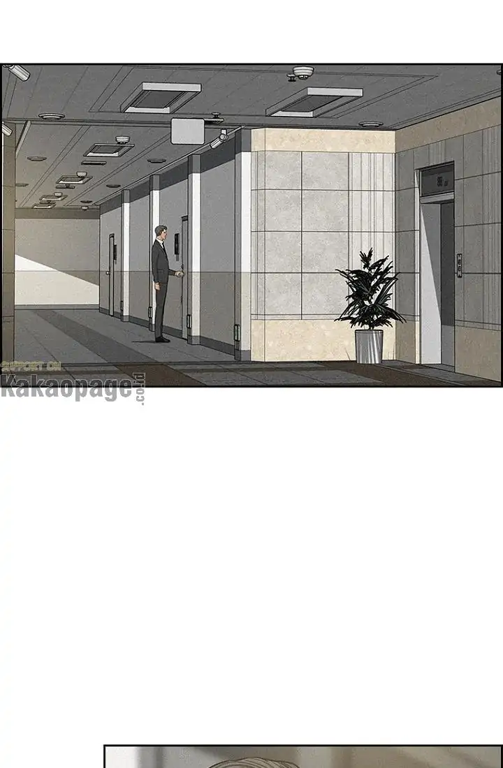 Lord of Money Chapter 63 - halaman 54
