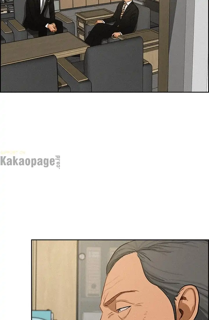 Lord of Money Chapter 63 - halaman 66