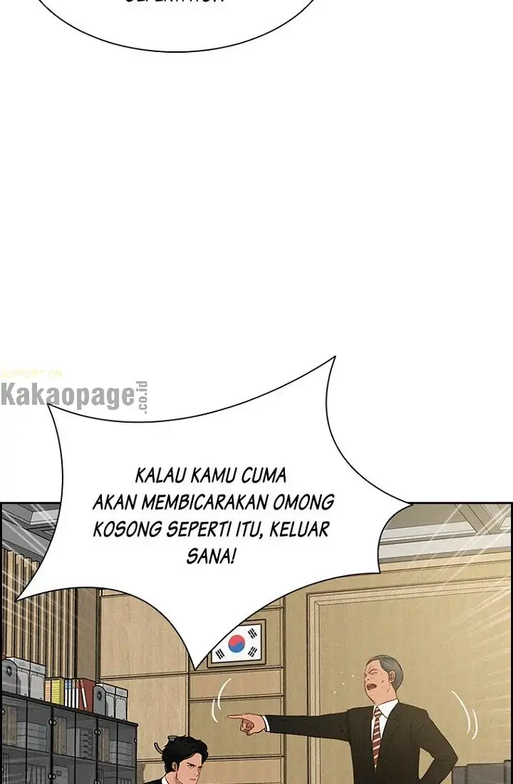 Lord of Money Chapter 63 - halaman 69