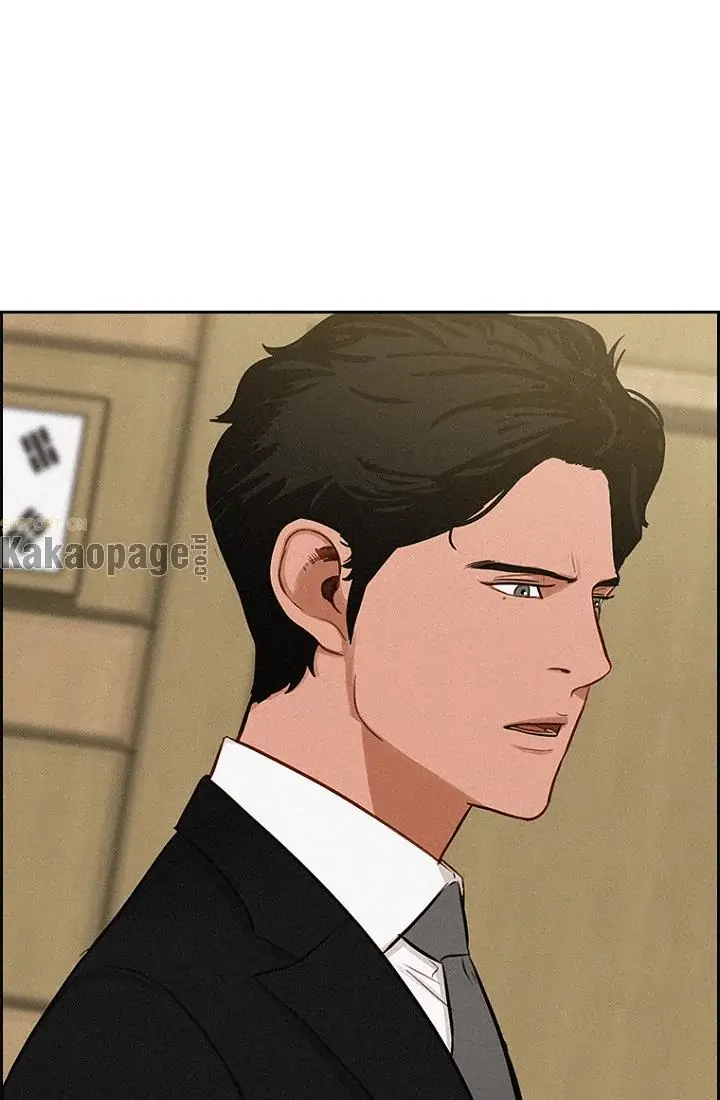 Lord of Money Chapter 63 - halaman 80