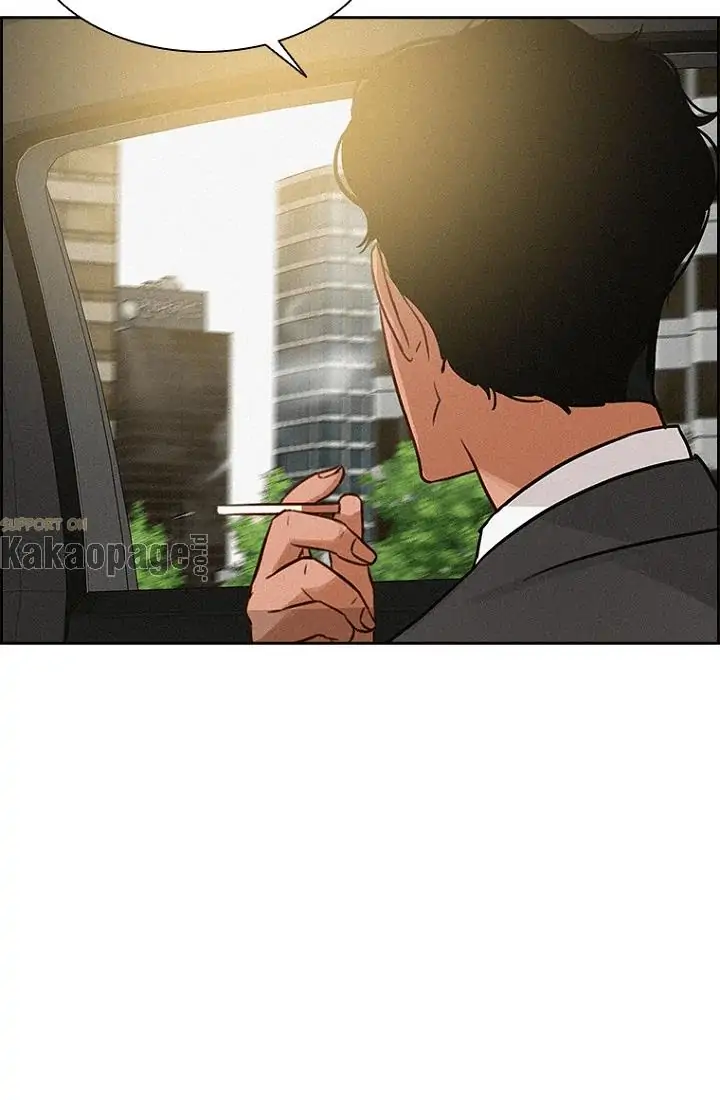 Lord of Money Chapter 63 - halaman 9