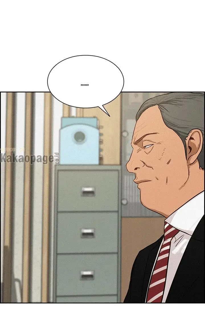 Lord of Money Chapter 64 - halaman 12