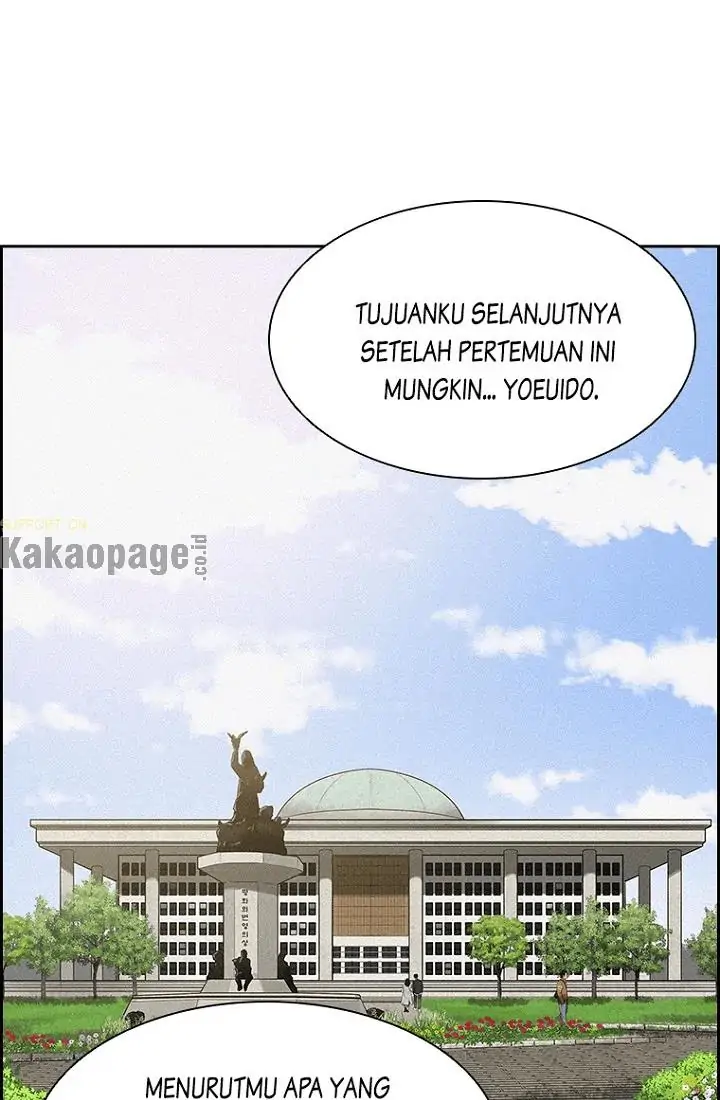 Lord of Money Chapter 64 - halaman 19