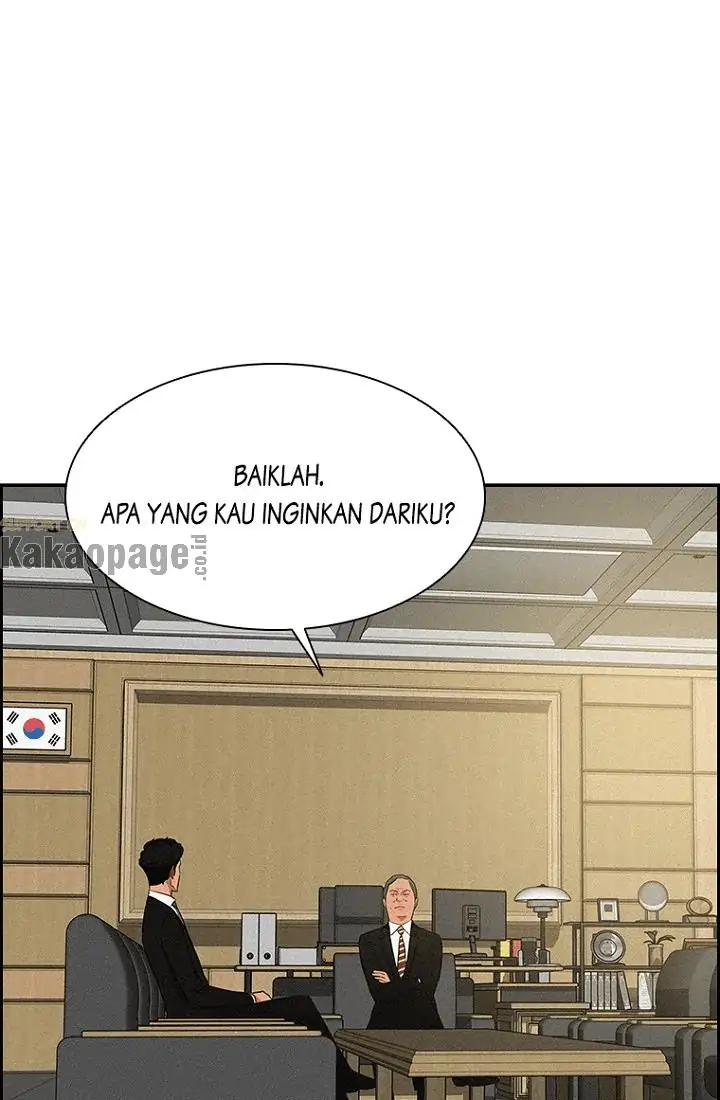 Lord of Money Chapter 64 - halaman 2