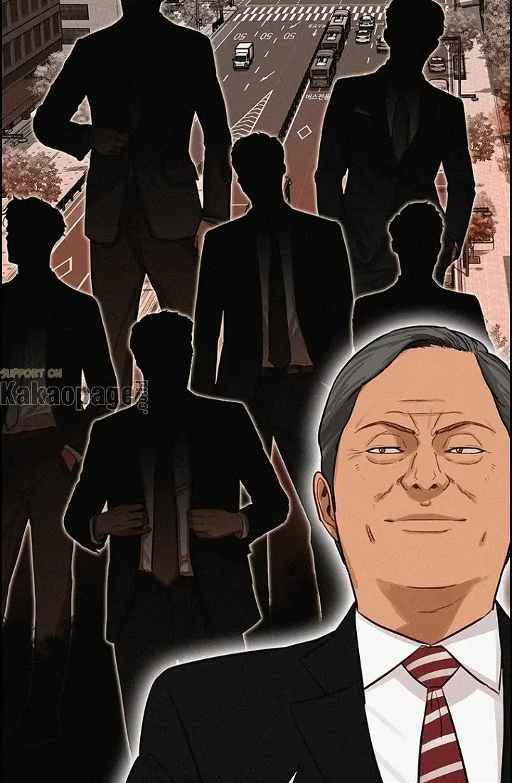Lord of Money Chapter 64 - halaman 22