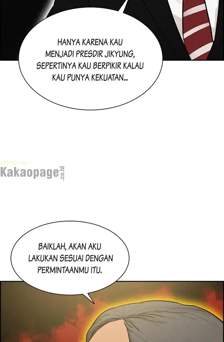 Lord of Money Chapter 64 - halaman 23