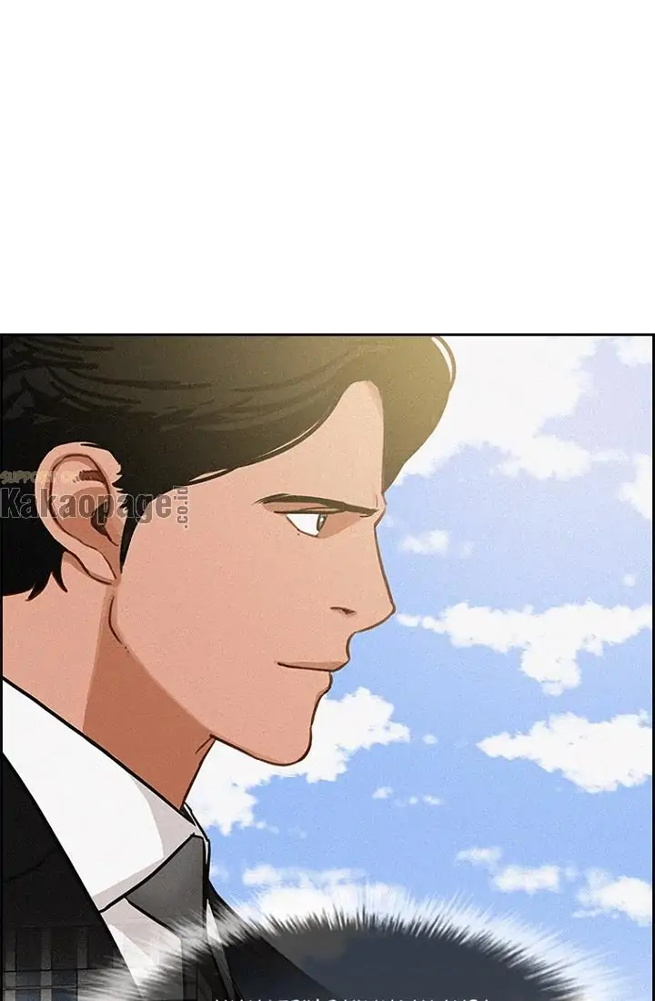 Lord of Money Chapter 64 - halaman 25