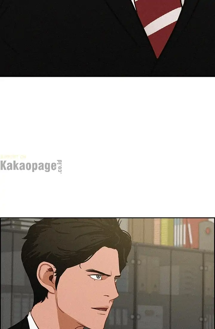 Lord of Money Chapter 64 - halaman 37