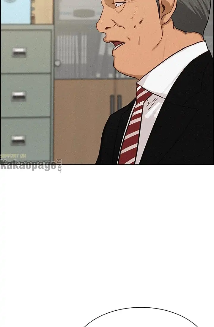 Lord of Money Chapter 64 - halaman 60