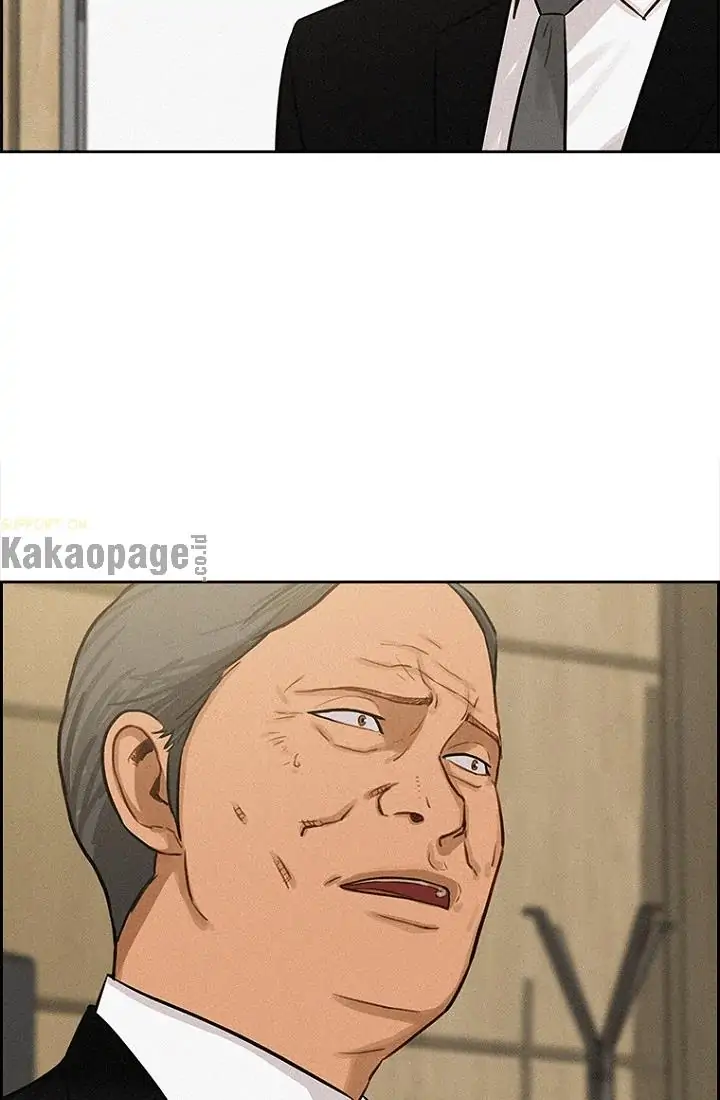 Lord of Money Chapter 64 - halaman 71