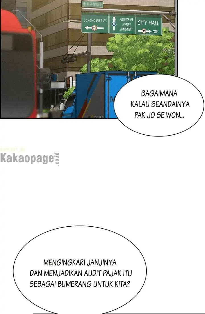 Lord of Money Chapter 64 - halaman 81