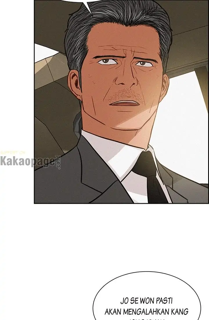 Lord of Money Chapter 64 - halaman 82