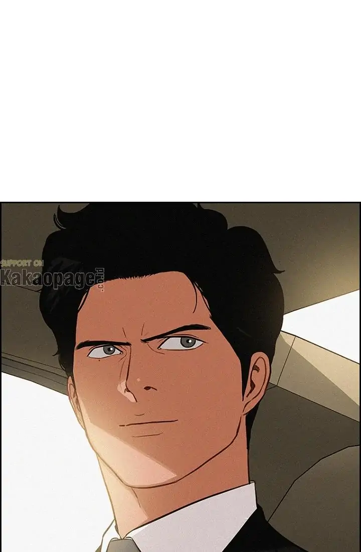 Lord of Money Chapter 64 - halaman 86