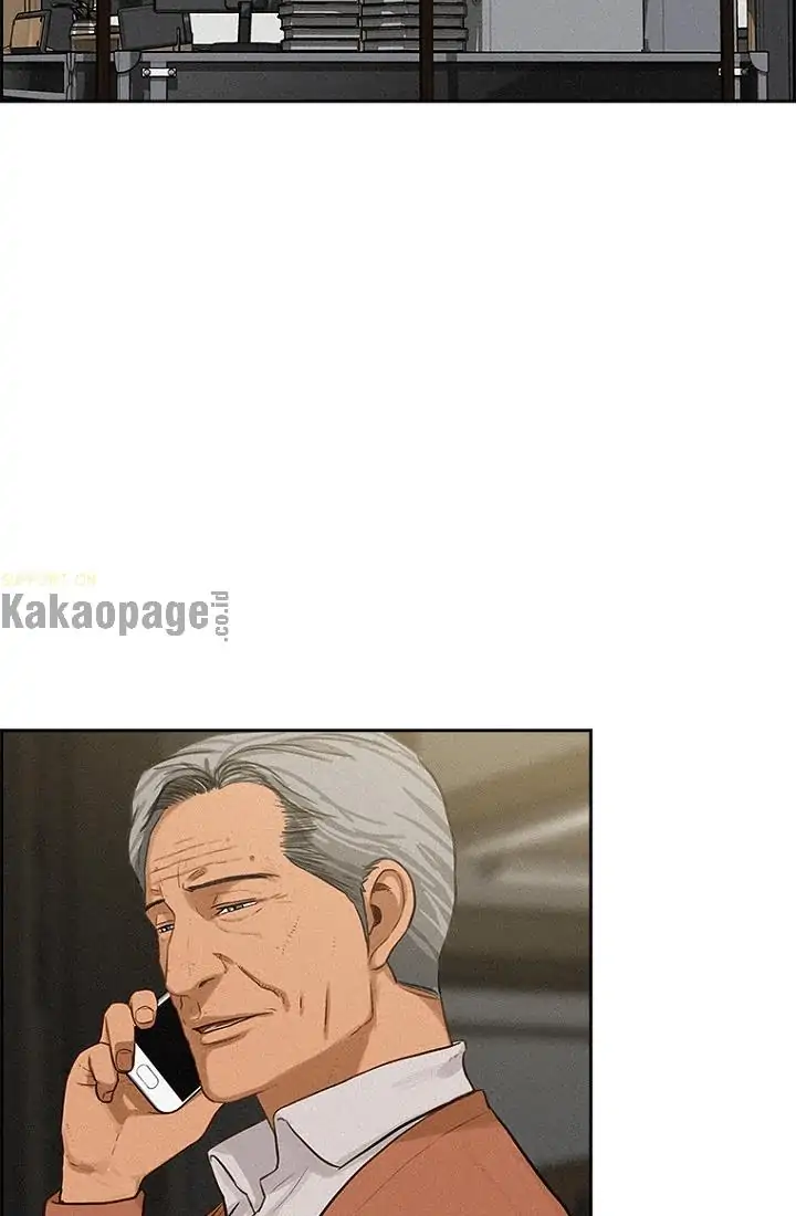 Lord of Money Chapter 65 - halaman 15