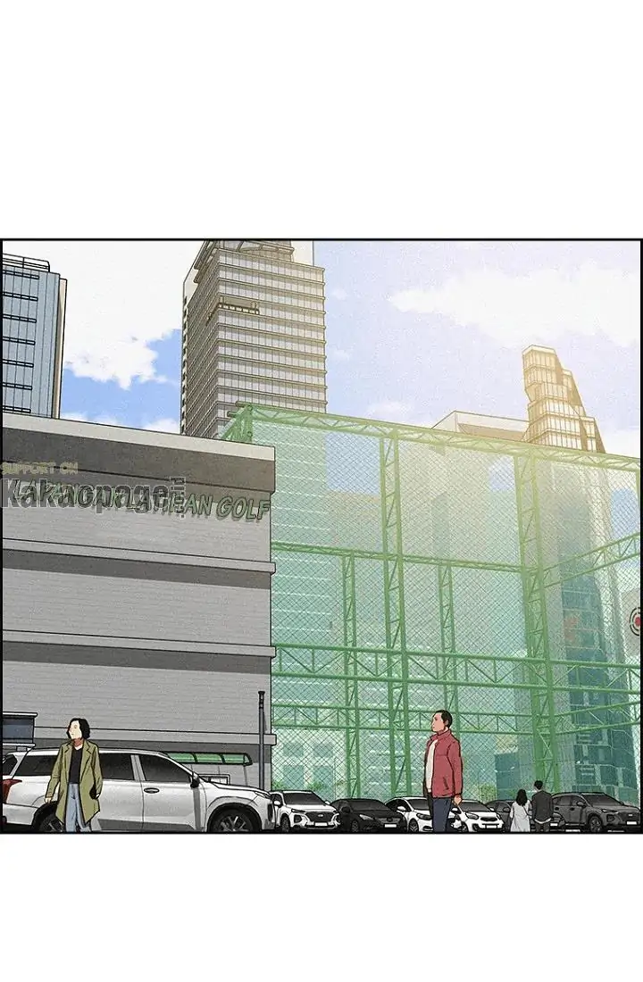 Lord of Money Chapter 65 - halaman 37