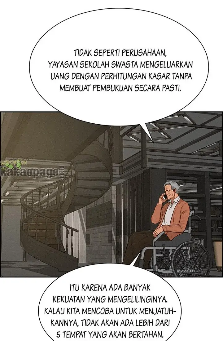 Lord of Money Chapter 65 - halaman 7