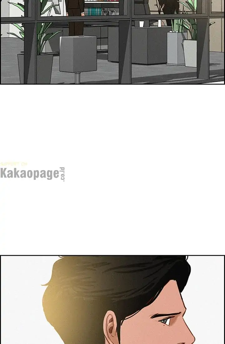 Lord of Money Chapter 65 - halaman 72