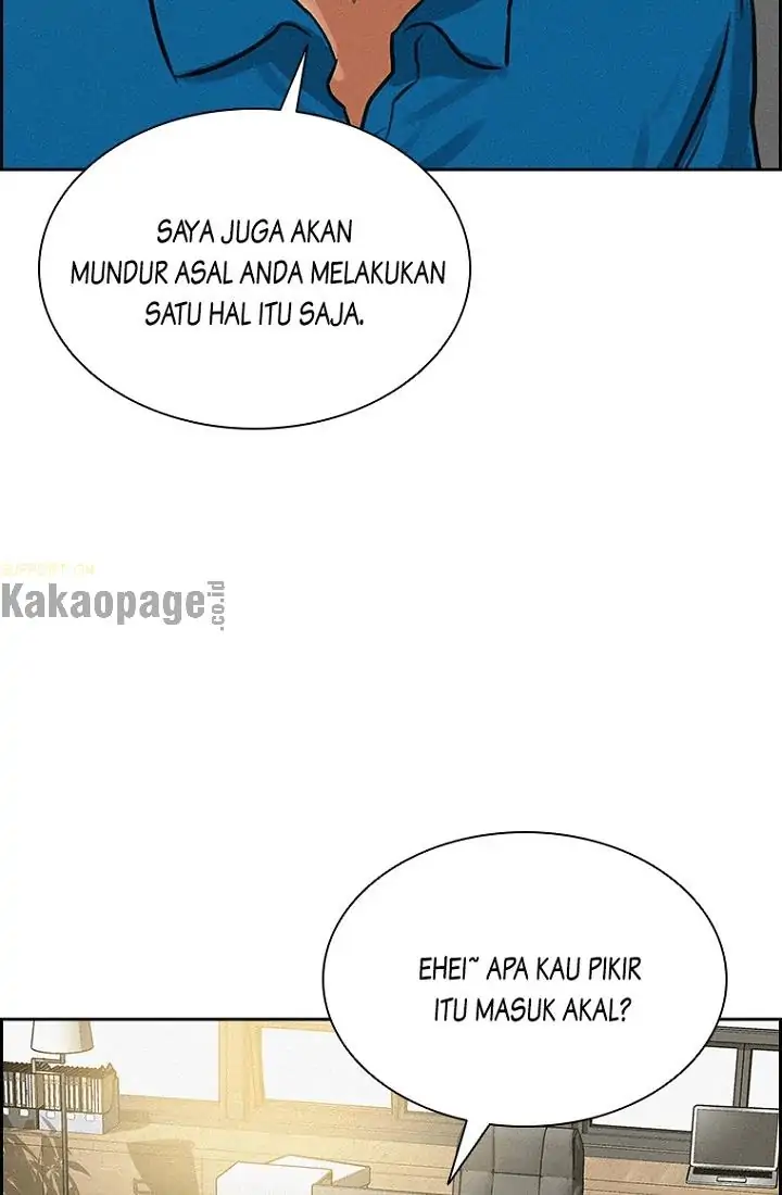 Lord of Money Chapter 66 - halaman 17