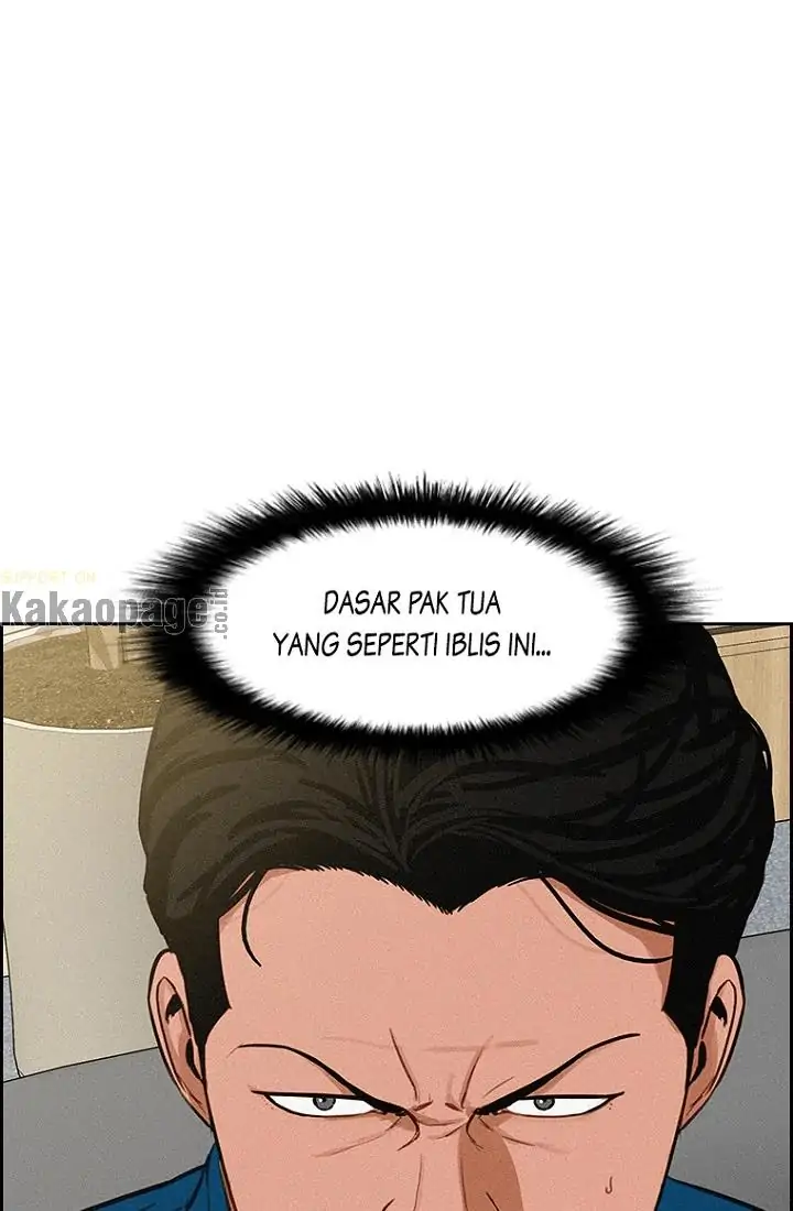 Lord of Money Chapter 66 - halaman 24