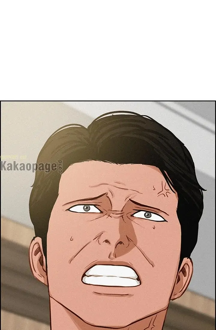 Lord of Money Chapter 66 - halaman 33