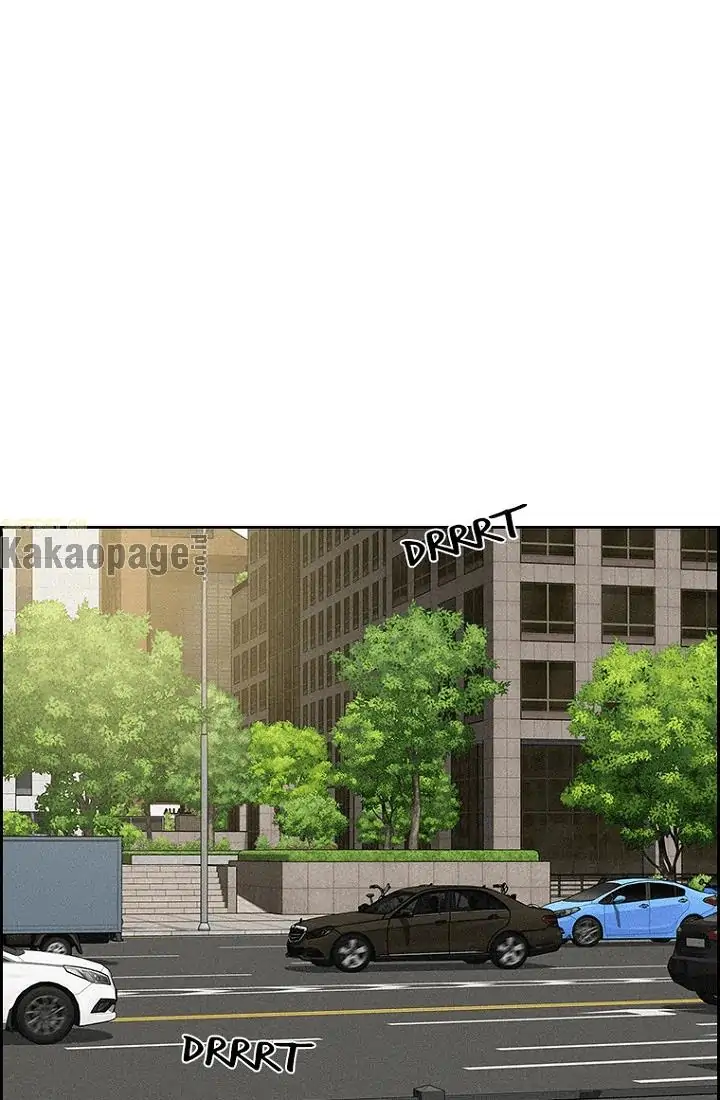 Lord of Money Chapter 66 - halaman 42