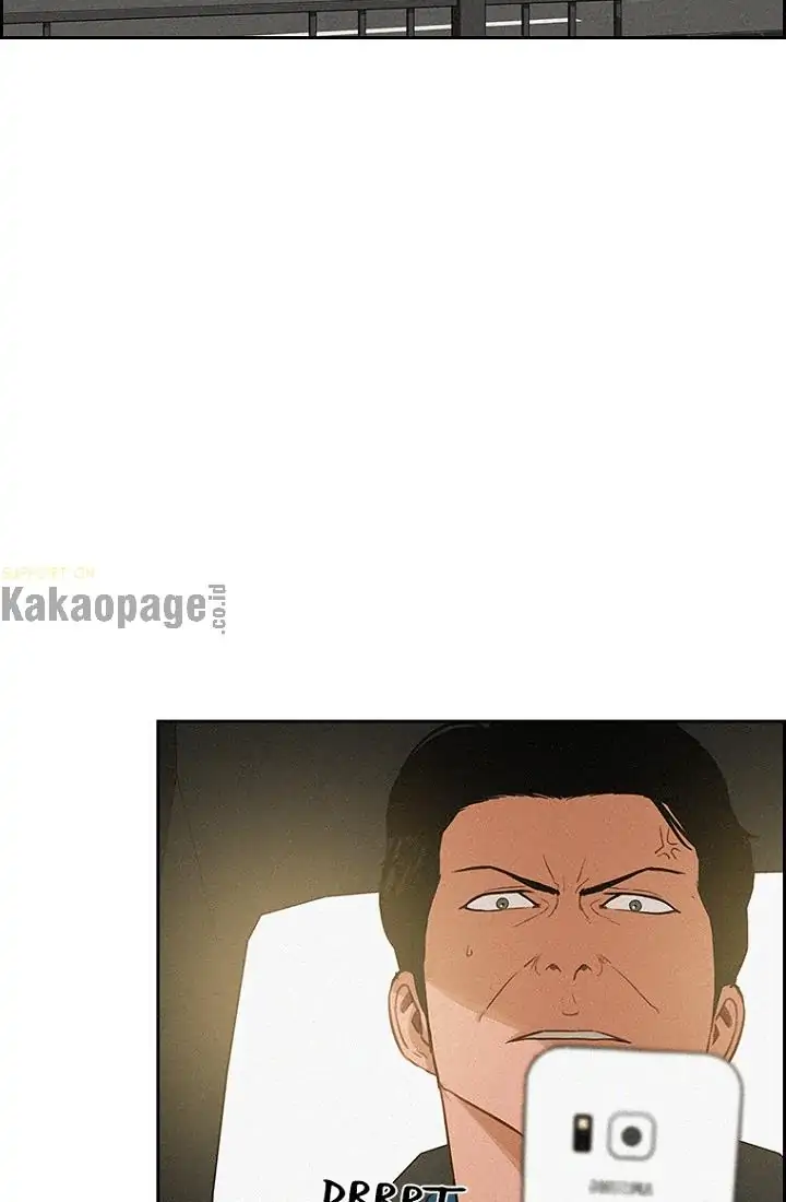 Lord of Money Chapter 66 - halaman 43
