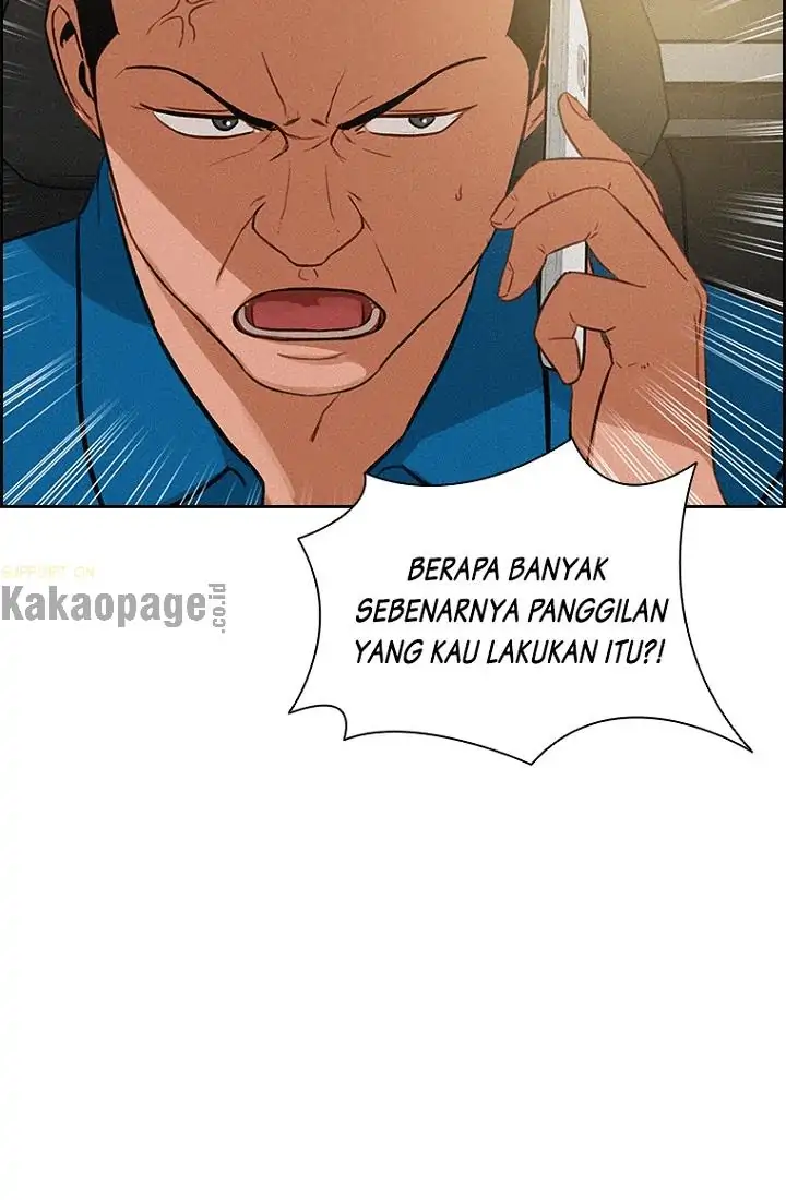 Lord of Money Chapter 66 - halaman 46