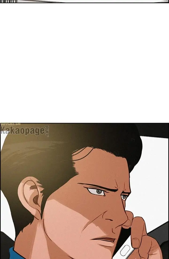 Lord of Money Chapter 66 - halaman 57