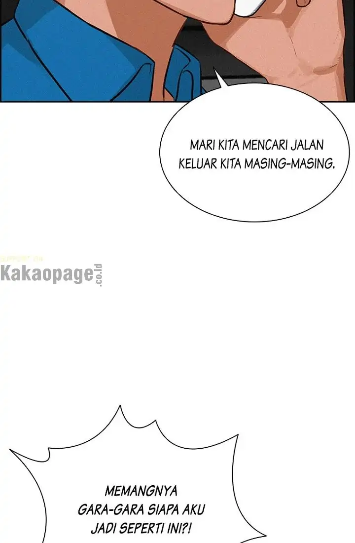 Lord of Money Chapter 66 - halaman 58