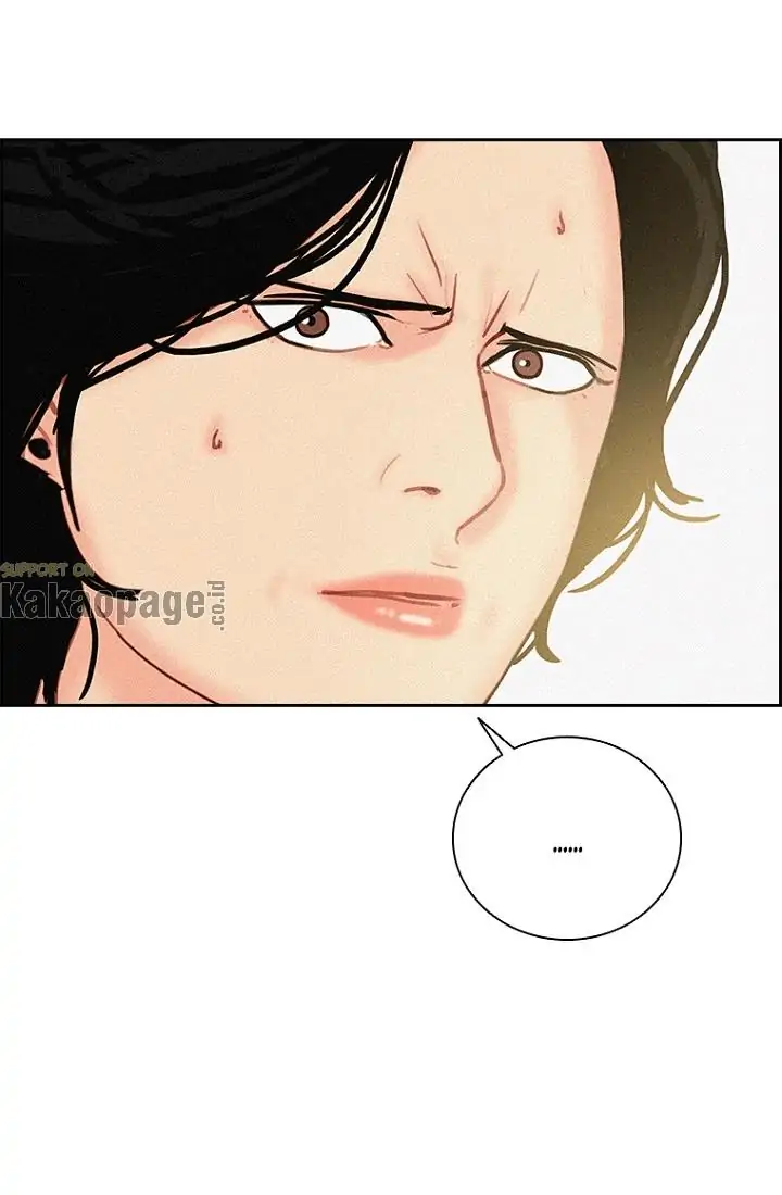 Lord of Money Chapter 66 - halaman 72