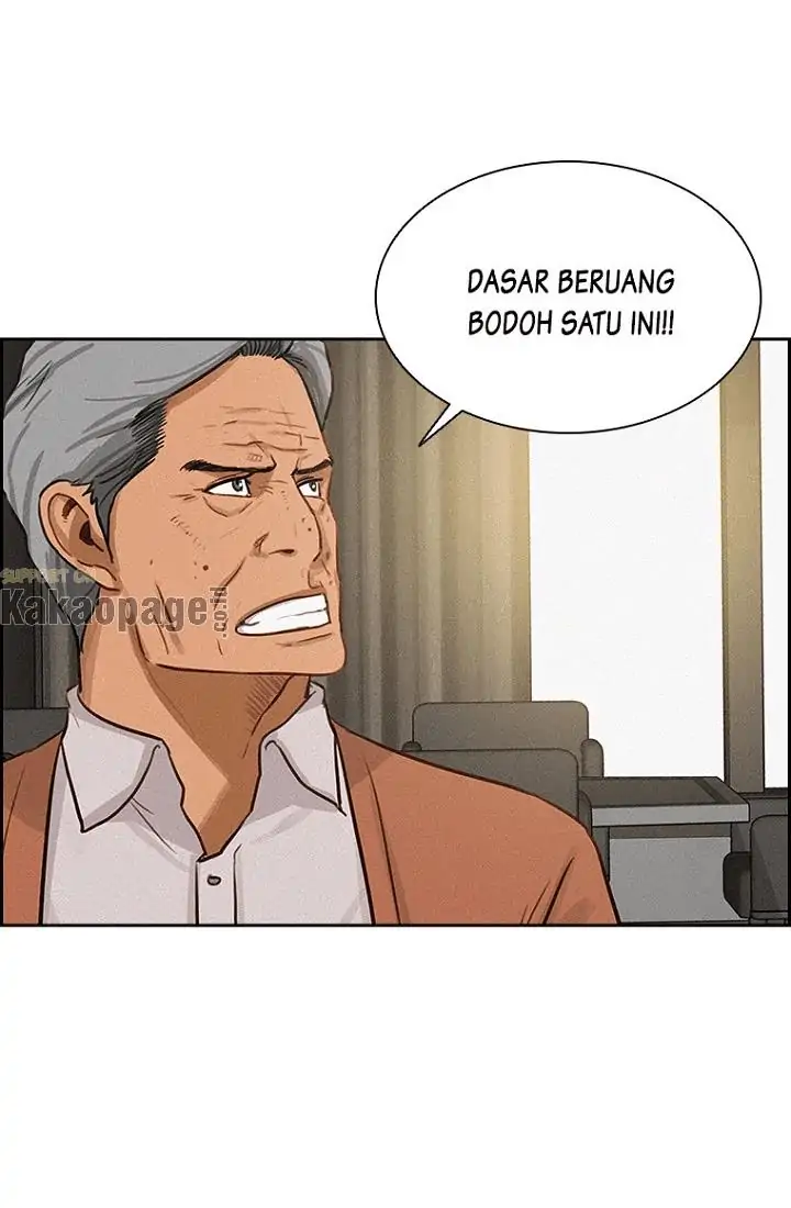 Lord of Money Chapter 66 - halaman 77