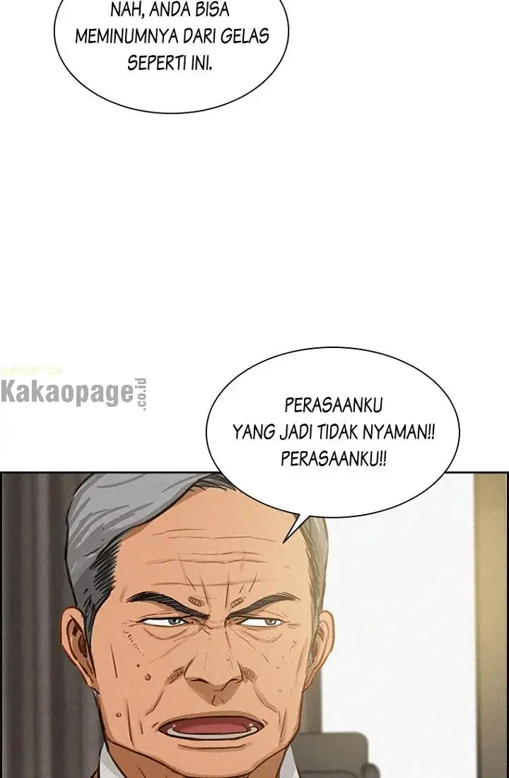 Lord of Money Chapter 66 - halaman 80