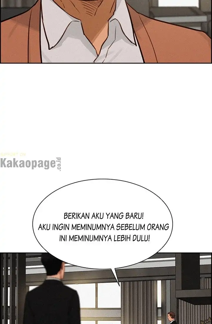 Lord of Money Chapter 66 - halaman 81