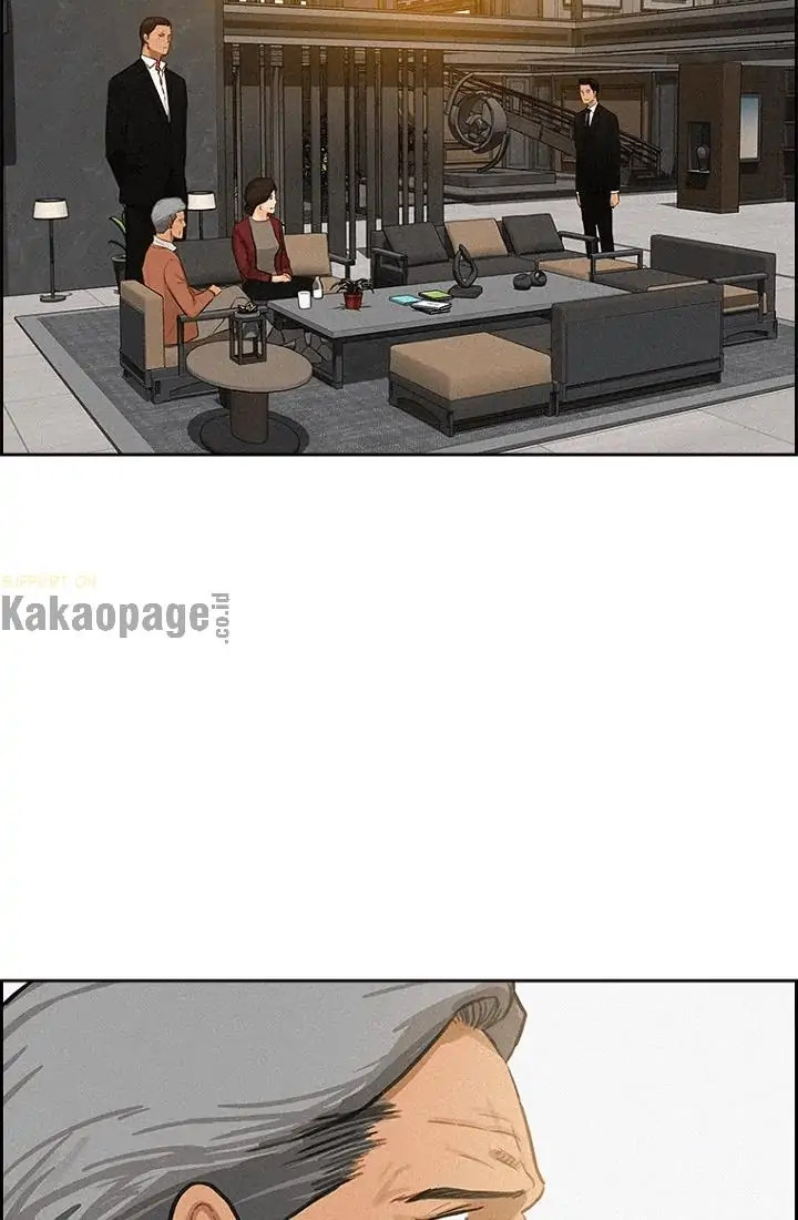 Lord of Money Chapter 66 - halaman 83