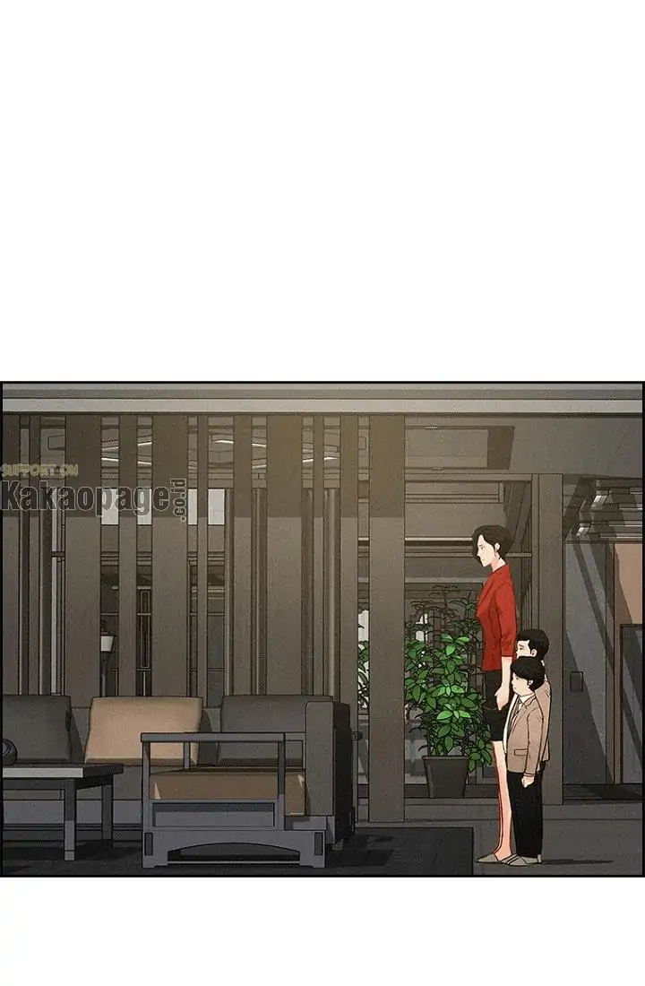 Lord of Money Chapter 66 - halaman 85