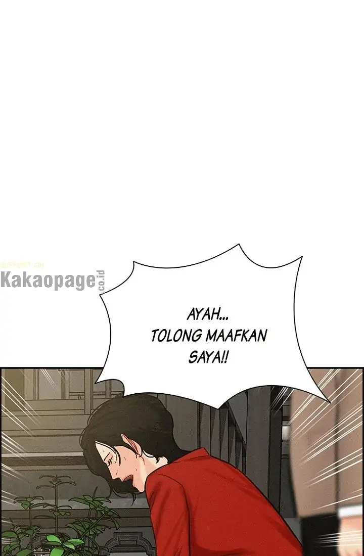 Lord of Money Chapter 66 - halaman 88
