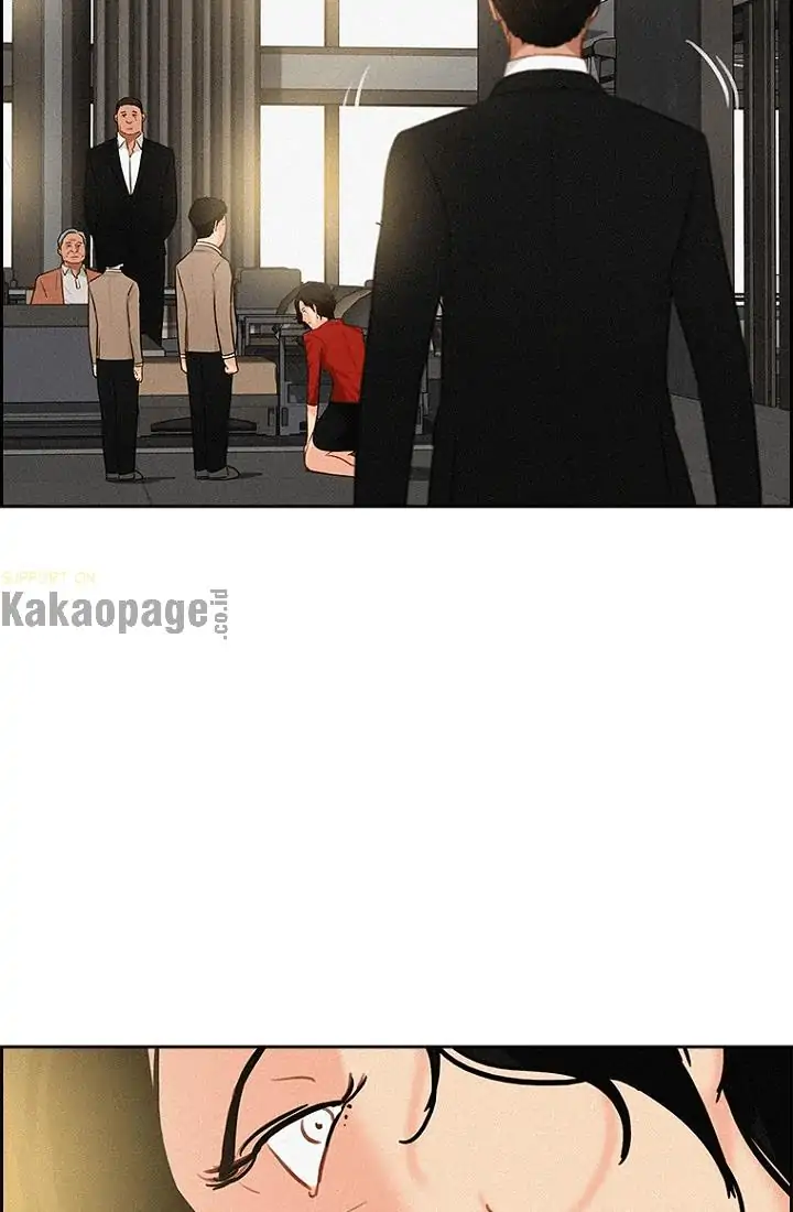 Lord of Money Chapter 66 - halaman 92