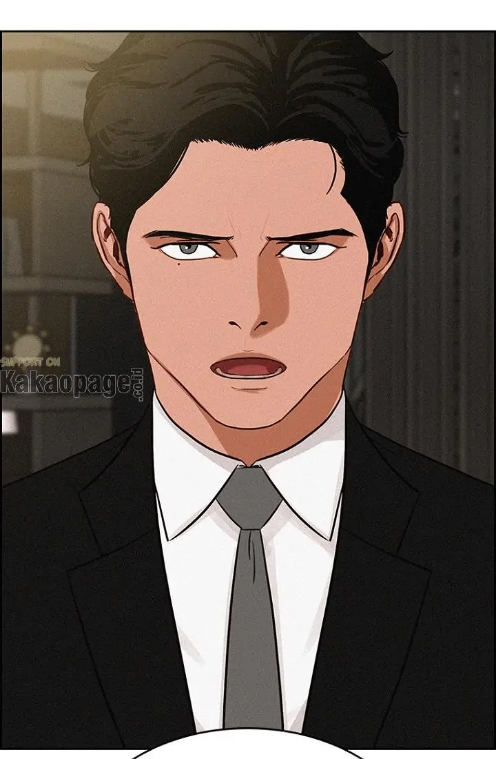 Lord of Money Chapter 66 - halaman 94