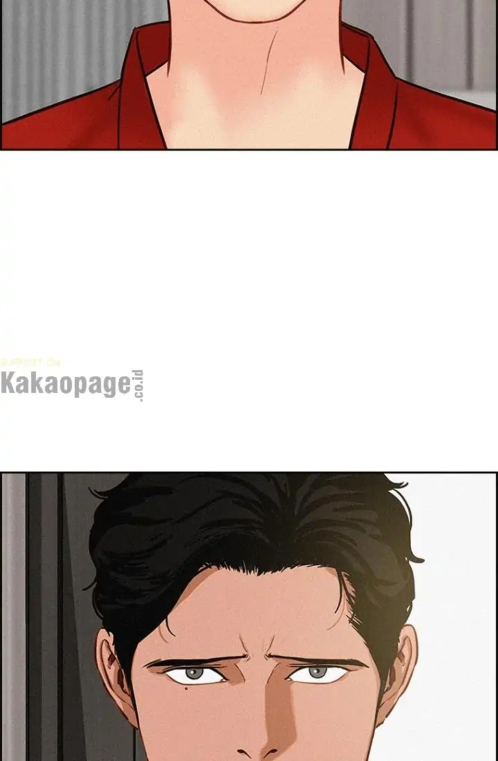 Lord of Money Chapter 67 - halaman 22