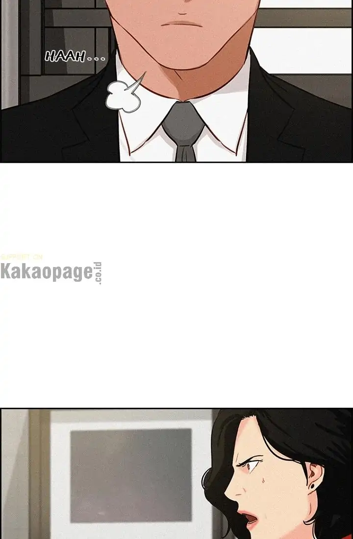 Lord of Money Chapter 67 - halaman 23