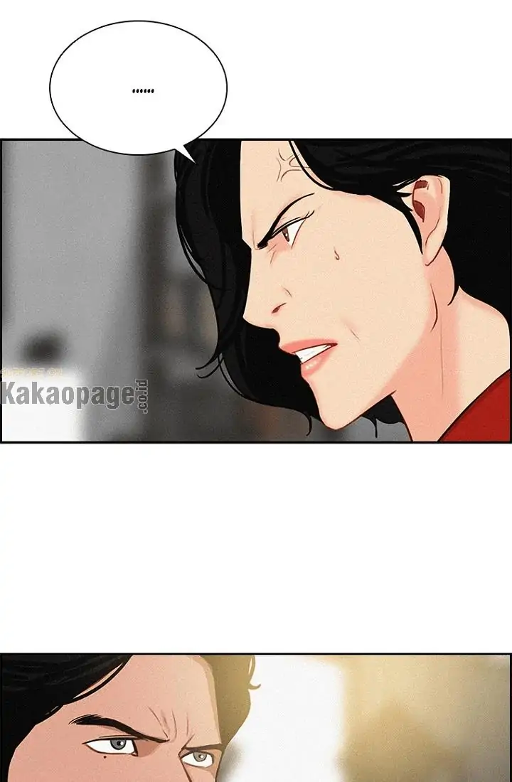 Lord of Money Chapter 67 - halaman 27