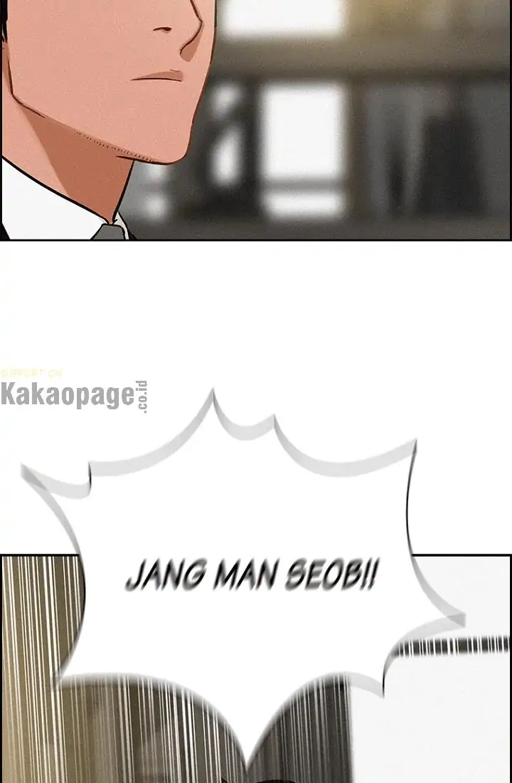 Lord of Money Chapter 67 - halaman 28