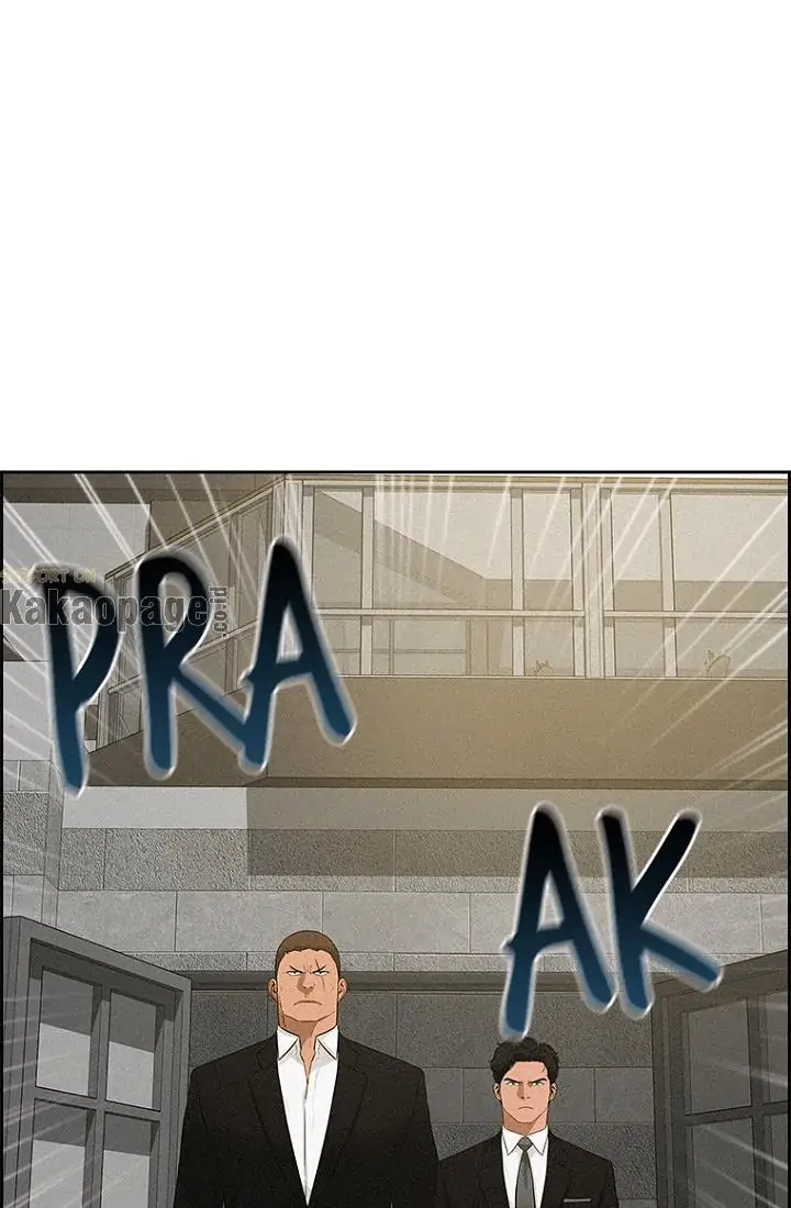 Lord of Money Chapter 67 - halaman 50