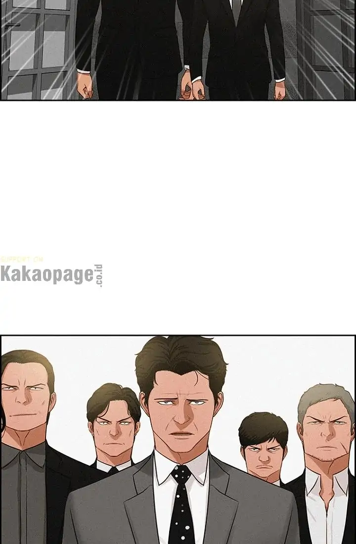 Lord of Money Chapter 67 - halaman 51