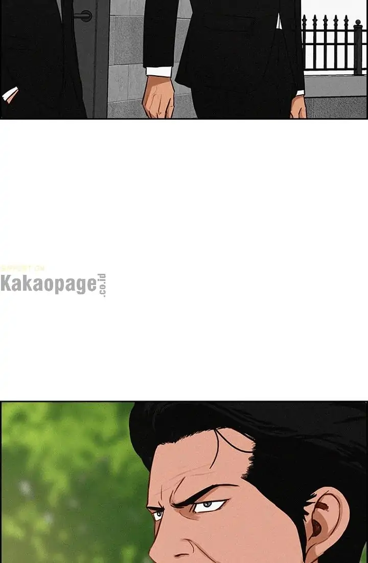 Lord of Money Chapter 67 - halaman 57